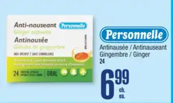 Jean Coutu Personnelle Antinauseant,Ginger offer