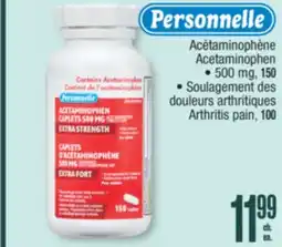 Jean Coutu Personnelle Acetaminophen 500 mg offer