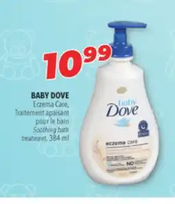 Familiprix BABY DOVE Eczema Care Soothing bath treatment, 384 ml offer