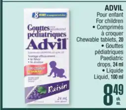 Jean Coutu ADVIL For children offer