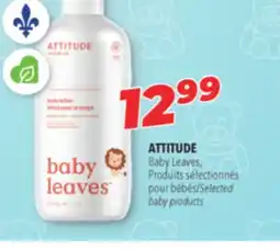 Familiprix ATTITUDE Selected baby products offer