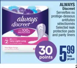 Jean Coutu ALWAYS Discreet Selected leak protection pads and panty liners offer