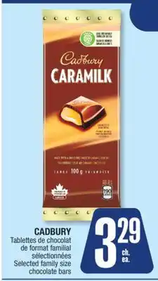 Jean Coutu CADBURY Selected family size chocolate bars offer