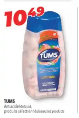 Familiprix Tums ultra strength 1000mg assorted berries antiacid 160un offer