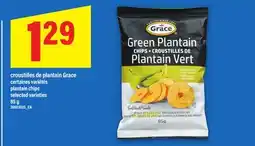 Maxi CROUSTILLES DE PLANTAIN GRACE | PLANTAIN CHIPS, 85 g offer