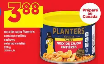 Maxi NOIX DE CAJOU PLANTER'S | CASHEWS, 200 G offer