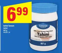 Maxi TAHINI TAMAM | TAHINI , 907 G offer