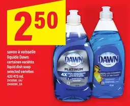 Maxi SAVON À VAISSELLE LIQUIDE DAWN | LIQUID DISH SOAP, 431/473 mL offer