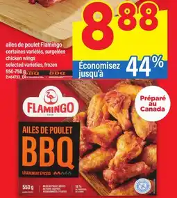 Maxi AILES DE POULET FLAMINGO | CHICKEN WINGS, 550-750 G offer