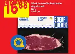 Maxi BIFTECK DE CONTREFILET BOEUF QUÉBEC | STRIP LOIN STEAK, 280 g offer