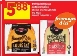 Maxi FROMAGE BERGERON | CHEESE, 170-200 g offer