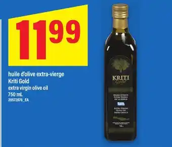 Maxi HUILE D'OLIVE EXTRA-VIERGE KRITI GOLD | EXTRA VIRGIN OLIVE OIL 750 ML offer