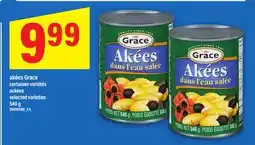 Maxi AKÉES GRACE | ACKEES, 540 g offer