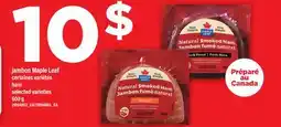 Maxi JAMBON MAPLE LEAF | HAM, 600 g offer