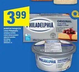 Maxi PRODUIT DE FROMAGE À LA CRÈME PHILADELPHIA | CREAM CHEESE PRODUCT, 227/250 g offer