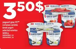 Maxi YOGOURT GREC PC | GREEK YOGURT, 4X100 G offer