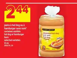 Maxi PAINS À HOT DOG OU À HAMBURGER SANS NOM | HOT DOG OR HAMBURGER BUNS, 12 un offer