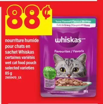 Maxi NOURRITURE HUMIDE POUR CHATS EN SACHET WHISKAS | WET CAT FOOD POUCH, 85 g offer