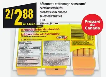 Maxi BATONNETS ET FROMAGE SANS NOM | BREADSTICKS CHEESE, 3 UN offer