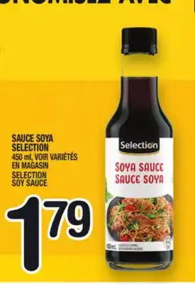 Marche Ami SAUCE SOYA SELECTION | SELECTION SOY SAUCE offer