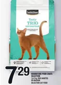 Marche Ami NOURRITURE POUR CHATS SELECTION | SELECTION CAT FOOD offer