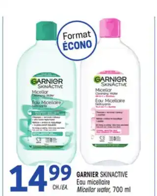 Uniprix GARNIER SKINACTIVE Eau micellaire/ Micellar water offer