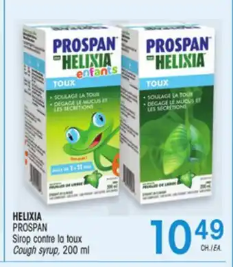 Uniprix HELIXIA PROSPAN Sirop contre la toux/Cough syrup offer