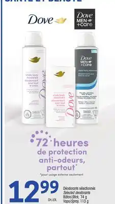 Uniprix DOVE,DOVE MEN Déodorants sélectionnés/Selected deodorants offer