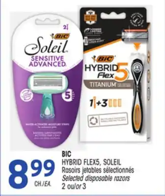 Uniprix BIC HYBRID FLEX5, SOLEIL Rasoirs jetables sélectionnés / Selected disposable razors offer