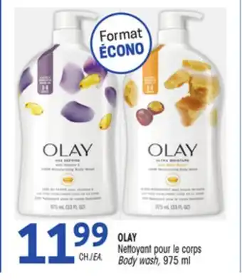 Uniprix OLAY Nettoyant pour le corps/Body wash offer