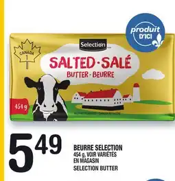 Marche Ami BEURRE SELECTION | SELECTION BUTTER offer