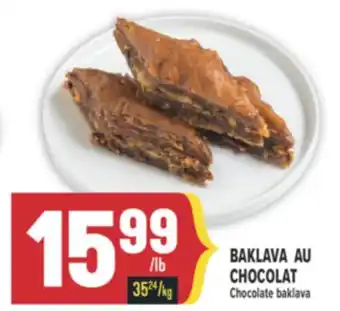 Marché Adonis BAKLAVA AU CHOCOLAT offer