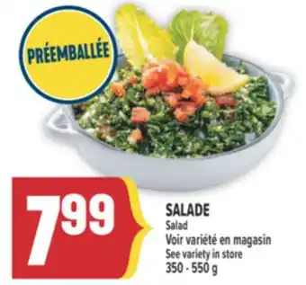 Marché Adonis SALADE | SALAD offer