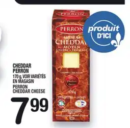 Marche Ami CHEDDAR PERRON | PERRON CHEDDAR CHEESE offer