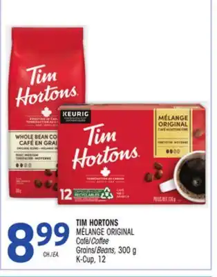 Uniprix TIM HORTONS MÉLANGE ORIGINAL Café/Coffee Grains/Beans, K-Cup offer