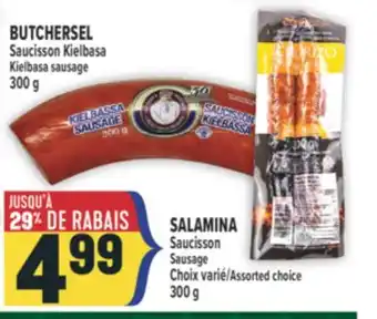 Marché Adonis BUTCHERSEL SAUCISSON KIELBASA | KIELBASA SAUSAGE offer