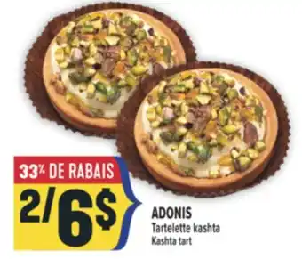 Marché Adonis ADONIS Tartelette kashta | Kashta tart offer