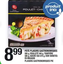 Marche Ami PÂTÉ PLAISIRS GASTRONOMIQUES | PLAISIRS GASTRONOMIQUES PIE offer