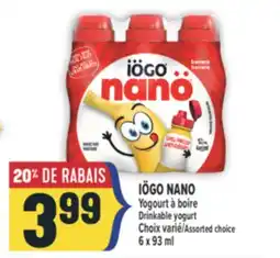 Marché Adonis IÖGO NANO Yogourt à boire | Drinkable yogurt offer