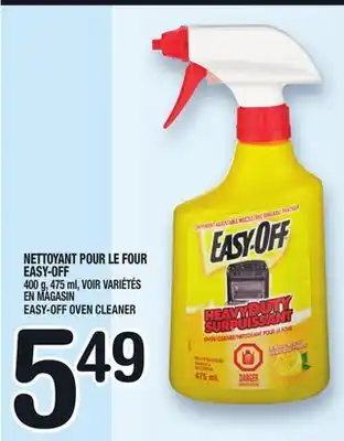 Marche Ami NETTOYANT POUR LE FOUR EASY-OFF | EASY-OFF OVEN CLEANER offer