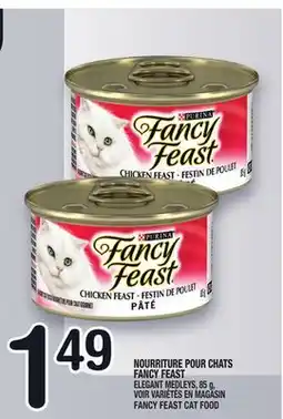 Marche Ami NOURRITURE POUR CHATS FANCY FEAST | FANCY FEAST CAT FOOD offer