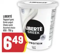 Marché Adonis LIBERTÉ YOGOURT GREC | GREEK YOGURT offer