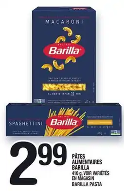 Marche Ami PÂTES BARILLA BARILLA | BARILLA PASTA offer