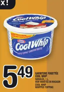 Marche Ami GARNITURE FOUETTÉE COOL WHIP | COOL WHIP WHIPPED TOPPING offer