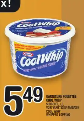 Marche Ami GARNITURE FOUETTÉE COOL WHIP | COOL WHIP WHIPPED TOPPING offer