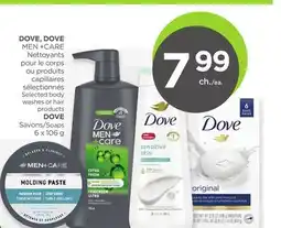 Proxim DOVE, DOVE Selected body washes or hair products offer