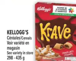 Marché Adonis KELLOGG'S CÉRÉALES | CEREALS offer