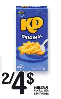 Marche Ami DÎNER KRAFT | KRAFT DINNER offer