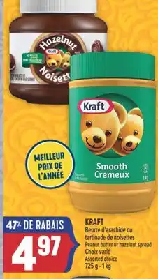 Marché Adonis KRAFT BEURRE D'ARACHIDE OU TARTINADE DE NOISETTES | PEANUT BUTTER OR HAZELNUT SPREAD offer