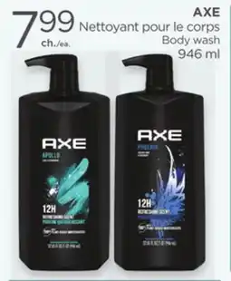 Proxim AXE Body wash offer